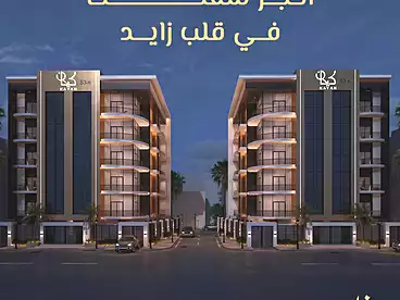 عقارات للبيع - 3 غرف - بالدور 2