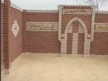 عقارات للبيع