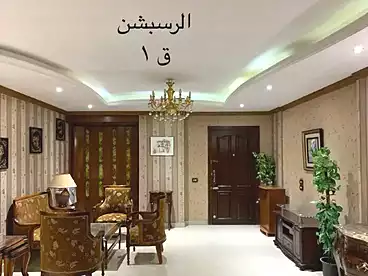شقق للبيع - 3 غرف - بالدور 2