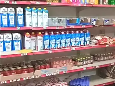 Commercial For sale - floor 0