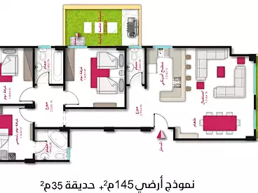 Properties For sale - 3 rooms - floor 1