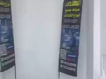 تجاري للإيجار - بالدور 0