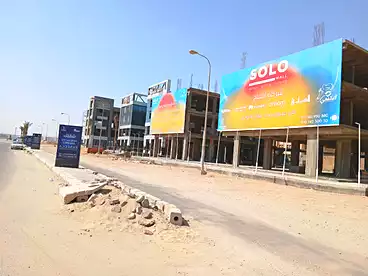 Pharmacy For sale