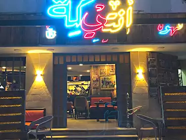 تجاري للإيجار