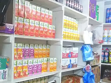Commercial For sale - floor 0