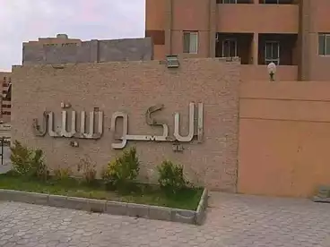 شقة بحديقة للبيع - 2 غرف - بالدور 0