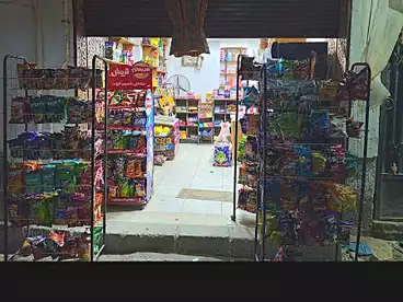 Commercial For sale - floor 0