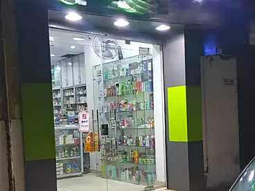 Medical For sale