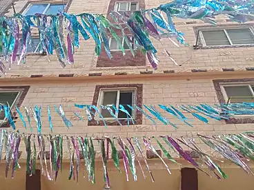 عمارات للبيع