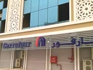 undefined For sale - floor 0