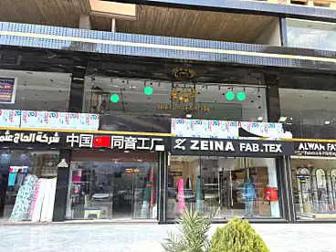 Shops For rent in Taqseem Omar Ibn El Khattab, Gisr Al Suez, 85 sqm