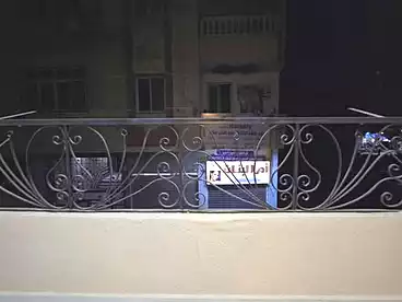 Properties For sale in El Lebeny, El Haram, 140 sqm