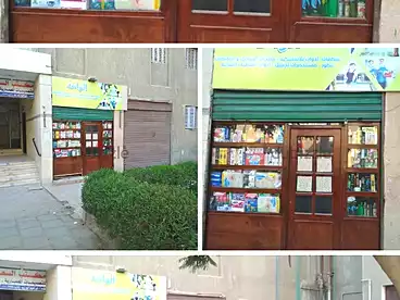 محلات للبيع في مساكن الضباط، زهراء مدينة نصر، 13 متر