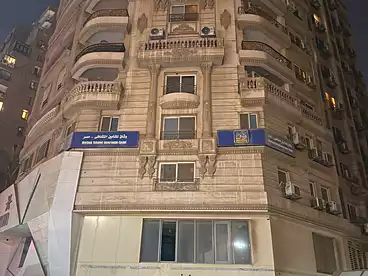 For sale in Wadi El Nile St., El Mohandeseen, 247 sqm