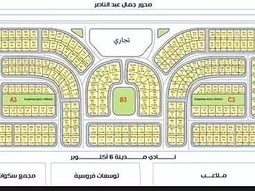 أرض مباني سكنية للبيع في محور جمال عبد الناصر، 6 أكتوبر، 500 متر
