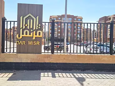 شقق للبيع في دار مصر القرنفل، كمبوند بالتجمع الخامس، 130 متر
