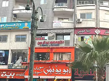 إداري للبيع في طريق اسكندرية مطروح، الاسكندرية، 165 متر