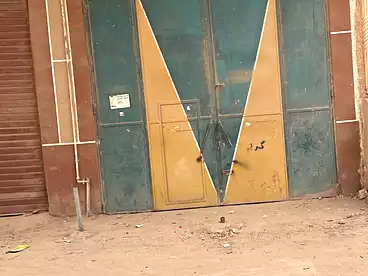 مخازن للإيجار في أرض الريان، مدينة السلام، 50 متر