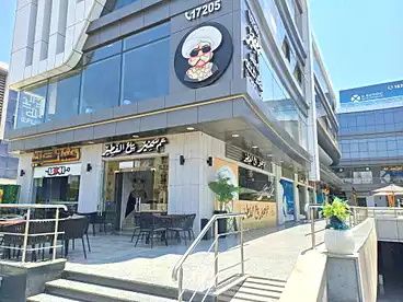 Commercial For sale in X Plaza Mall - X Estate, Compounds in New Cairo, 20 sqm