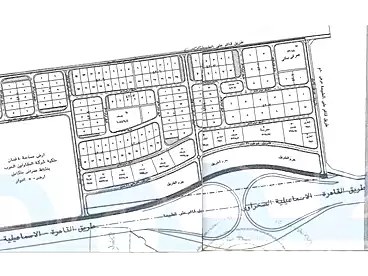 Residential Land For sale in Ismailia Desert Road, El Obour, 1710 sqm