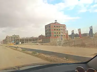 Residential Land For sale in Fourth Neighborhood, Bait El Watan, 600 sqm