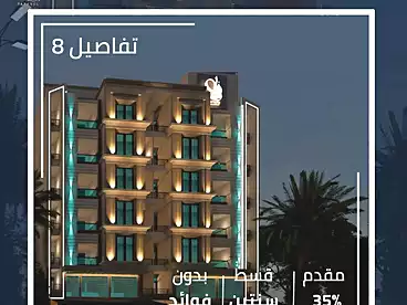 برج طبي للبيع في ميدان المحطة، مدينة المنيا، 761 متر