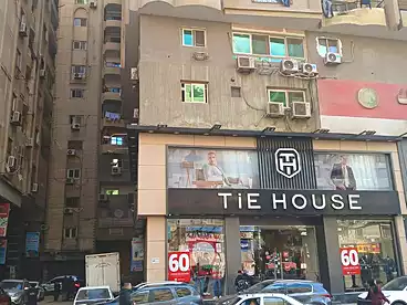 إداري للبيع في فيصل، القاهرة الكبرى، 150 متر