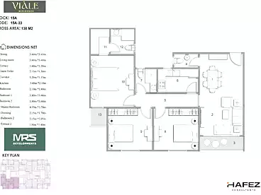 Properties For sale in Bait El Watan, New Obour, 138 sqm