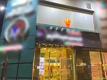 صيدليات للبيع في بوابة خوفو، حدائق الأهرام، 70 متر