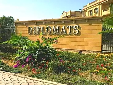 Properties For sale in Diplomats, New Cairo - 5th Settlement, 660 sqm
