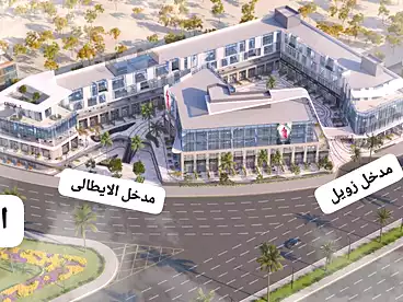 محلات للبيع في طريق احمد زويل، حدائق أكتوبر، 50 متر