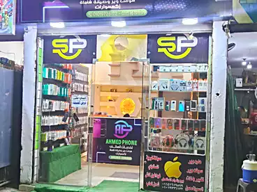 Commercial For sale in Gaafar Hasan El Saban St., Kafr Tuhurmos, 28 sqm