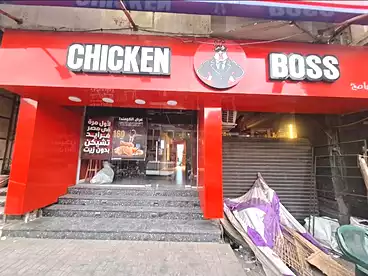 Commercial For rent in St. Teresa, Shoubra, 120 sqm