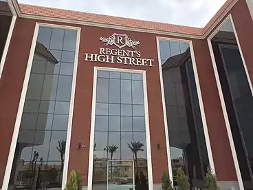 Administrative For rent in Gamal Abdel Nasser Axis, New Cairo - 5th Settlement, 520 sqm