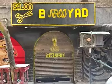 Commercial For sale in El Haram St., El Haram, 18 sqm