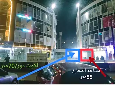 Shops For rent in El Banafseg Services Area, El Banafsag, 55 sqm
