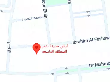Land For sale in Dr El Sheemy St., 9th Zone, 616 sqm
