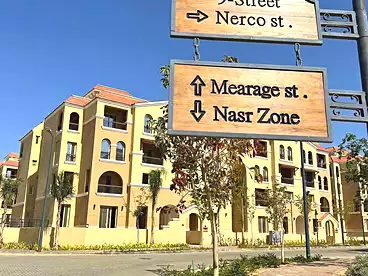 Apartment with Garden For sale in Maadi View Compound - Maadi Developments, Compounds in Elshorouk City, 133 sqm