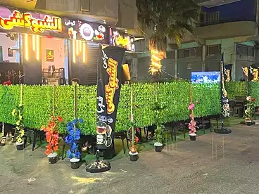 Commercial For rent in King Faisal St, Faisal, 75 sqm