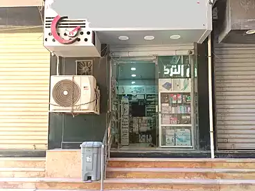 Pharmacy For sale in Al Agamy, Alexandria, 35 sqm