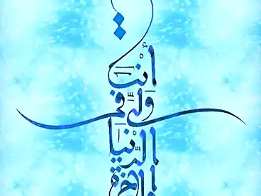 شقق للبيع في شارع الجامعة الحديثة، الحي الرابع، 135 متر