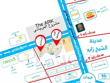 أراضي للبيع في بيت الوطن التكميلي، بيت الوطن، 600 متر
