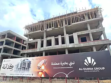 عقارات للبيع في المنطقة المركزية، مدينة دمياط الجديدة، 56 متر