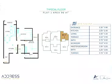 Apartments For sale in Address Home Compound - Arkan, Compounds in Hadayek October, 96 sqm