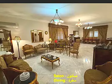 Villas For sale in Tagan St., El Banafsag 1, 600 sqm