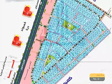 For sale in Bait El Watan, El Sheikh Zayed, 500 sqm