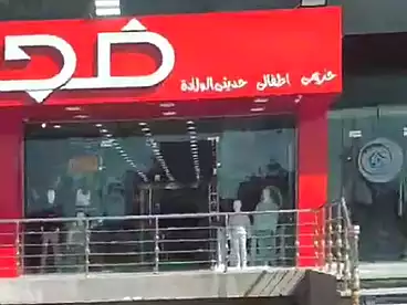 Shops For sale in El Remaya, El Haram, 110 sqm