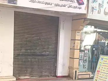 عقارات للإيجار في شارع احمد ابو سليمان، شرق، 15 متر