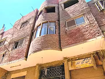 عقارات للبيع في الكونيسه، العمرانية، 140 متر