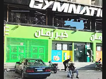 Building For sale in Dr Lashin St., El Mariotia, 135 sqm